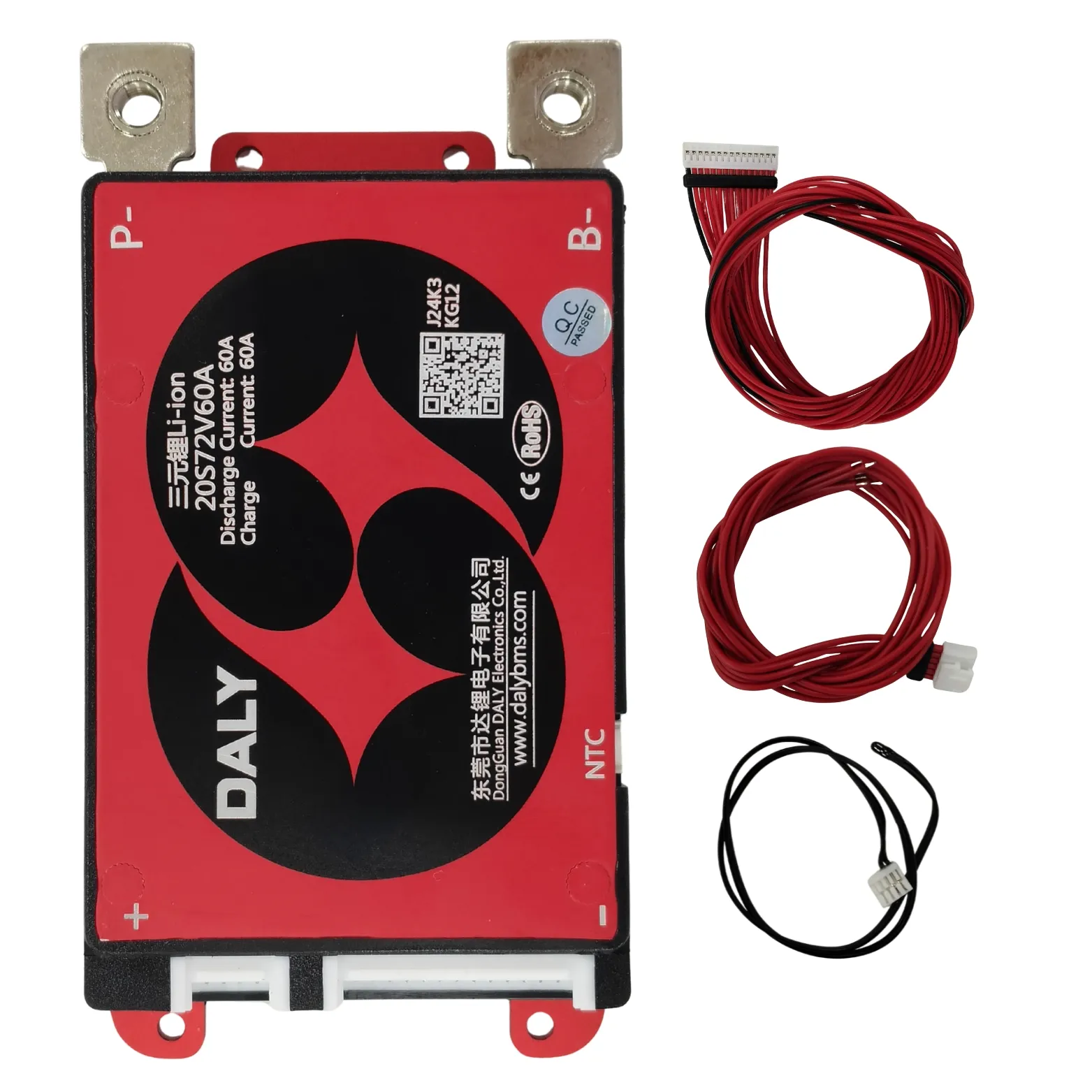 DALY BMS NMC 20S 60A - Image 4